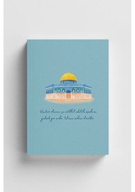 Resim Ümmet Coğrafyası 20 Ümitvar Olunuz İslami Defter Ayet-hadisli Çok Renkli 