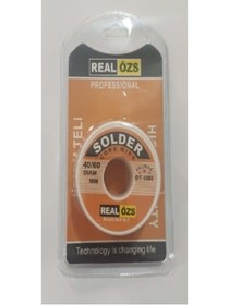 Resim Real Özs Tel Vakumlu 