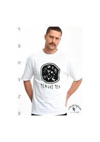 Resim Tengri Tek -%95 Pamuklu Penye Kumaş - Yıkamaya Dayanıklı 1. Kalite Fleks Baskı BEYAZ 