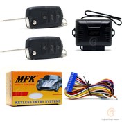 Resim Mfk Merkezi Kilit İçin Açma Kapama Kumanda Seti R669 