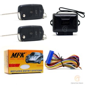 Resim Mfk Merkezi Kilit İçin Açma Kapama Kumanda Seti R669 