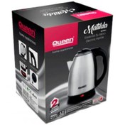 Resim QUEEN Matilda Qk-002-ı 1700 ml Paslanmaz Çelik Su Isıtıcı Kettle 