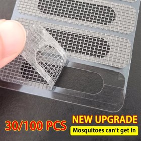 Resim 30/100 adet Kendinden Yapışkanlı Plastik Ağı İyileşme Yama Paspası Pencereler ve Ekran Kapıları için - Delikler ve Yırtıklar için Hızlı Çözüm, Dayanıklı ve Hava Koşullarına Dayanıklı, Ekran Tamir Çözümü|Şeffaf Ağı Yama Paspaları|Dayanıklı Tamir Yama Paspaları 