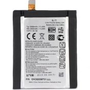 Resim Kvy Lg G2 Pil 3000 Mah 