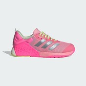 Resim adidas Dropset 3 Traıner W Kadın Spor Ayakkabı Pembe 