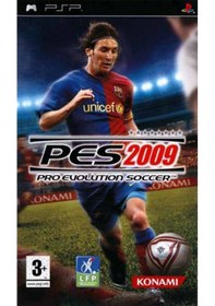 Resim Pes 2009 Psp Umd Oyun Kutusuz 