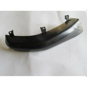 Resim Cıtroen C2 04/09 Karlık Sağ Ön Tampon Altı Sıyah Spoıler Tw - Oem Yedek Parça 