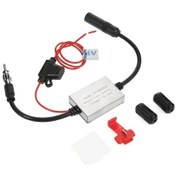 Resim Aıps060300 Metal Kasa Fm Radyo Anten Amfi, 12-24v Araçlar İçin Gürültü Engelleme, 25-30dbi Kazanç, 88-108mhz 