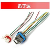 Resim 88862288 4l60e 4l80e 4l65e Nötr 7 Delikli 4 Delikli Kablo Demeti/bağlantısı İçin Uygundur 2842 