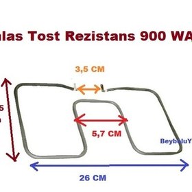 Resim Ihlas Tost Makinesi Rezistans - 110 Volt 900 Watt 26 X 16,5 Cm 1 