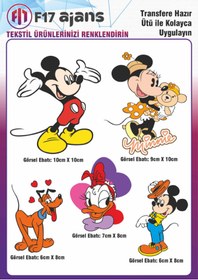 Resim F17 Ajans Ütü Ile Yapışan Tekstil Dtf Baskı Görseli Mickey Mouse 5'li Set 