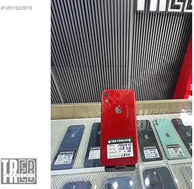 Resim Apple iPhone XR İkinci El TR | 128 GB | Kırmızı 