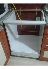 Resim Hazır Mobilya Kapaklı Ankastre Fırın Ve Ocak Modülü 