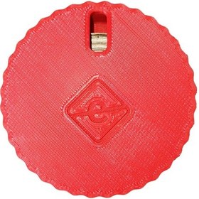 Resim Nikel Şerit 1P Tutucu 