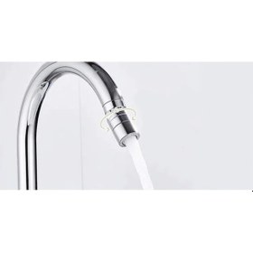 Resim Hms Pirinç 360 Derece Oynar Başlıklı Mutfak Eviye Bataryası 