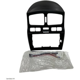 Resim Hyundai Santafe 2000-2005 9'' Multimedya Çerçevesi 9" 