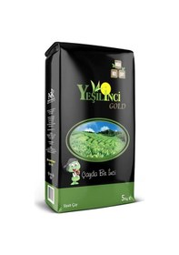 Resim Yeşil İnci Gold Siyah Dökme Çay 5 KG 