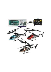 Resim Jl801-1 3 Metal Helikopter 50 Kanal Gyro -gepettoys 