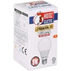 Resim Uzmlight Horoz Led Ampul 9w 6500k 1000lm E27 Lıneer Ekola 10ADET 