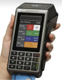 Resim inPOS M530 "4g" Yazarkasa Pos Cihazı (ÜCRETSİZ KURULUM , SİM KART VE DESTEK) 