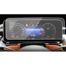 Resim Mercedes Glc Mat Ekran Koruyucu 12.3 İnç Dijital Gösterge 