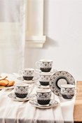 Resim Karaca Aysel 6 Kişilik Kahve Fincan Takımı 85 ML 