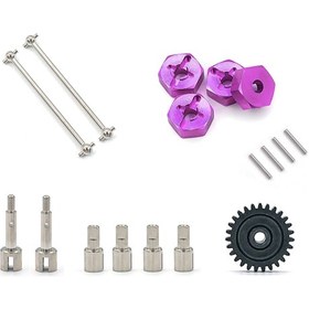 Resim Kosona Wltoys 1/14 144001 Rc Araba Aksesuar Seti: Dişli, Aks Ve Diferansiyel Kupası İçeren Alüminyum Takım Mor 