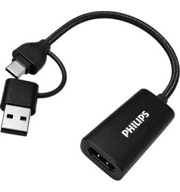 Resim Philips SWR1650F/93 HDMI To Usb-C / USB 2.0 Full Hd Görüntü Yakalama Kartı (Video Capture Card) 