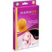 Resim Memelyn Softtouch Wax 8 g 