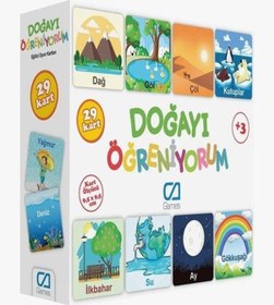 Resim Eğitici Oyun Kartları - Doğayı Öğreniyorum 