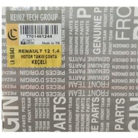Resim Motor Takım Conta Ful Kecelı R12 1400 