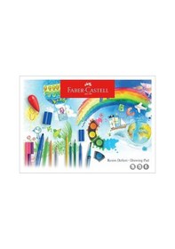 Resim Resim Defteri Büyük Boy 35x50 Faber Castell Resim Defteri 35x50 1 
