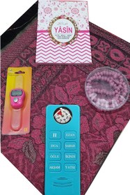 Resim hennadibace Namaz Öğreten Cihaz Seti 1 [yeşil]sesli Seccade Seti 