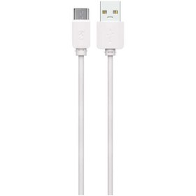 Resim noktaks Samsung Galaxy A2 Core uyumlu Hızlı Şarj Kablosu USB Mıcro 1 Metre Şarj Kablosu - Z40 