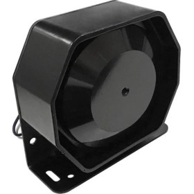 Resim Hasbee Parts Profesyonel Siren 300W Space / SSSR48 