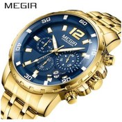 Resim Gümüş Megır Chronograph Kuvars Erkekler İzle Üst Marka Lüks Ordu Askeri Bilek Saatler Saat Erkekler Relogio Masculino İş Kol Saati Gümüş Gümüş 