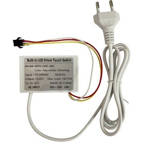 Resim 220v Girişli Renk Ayarlanabilir Dokunmatik Touch Ayna Arkası Sensör 12v 1a Banyo Aynası Sensörü Mobilya Sensörü 