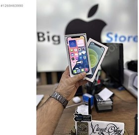 Resim Apple iPhone 12 İkinci El TR | 64 GB | Yeşil 