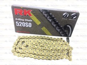 Resim Yamaha Yzf R25 Mxz Gold Teker Zinciri Rk 