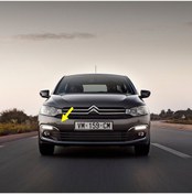 Resim Citroen C-Elysee 2017-23 Ön Tampon Çeki Demiri Kapağı 1622437780 