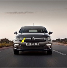 Resim Citroen C-Elysee 2017-23 Ön Tampon Çeki Demiri Kapağı 1622437780 