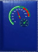 Resim Promosyon Denizi Kilometre 9 Görselli Lacivert Ruhsat Kabı 