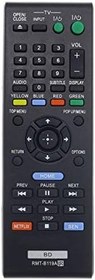 Resim Elekpia RMT-B119A Sony BD Bluray Player (RMTB119A) için Yedek Blu-ray Uzaktan Kumanda 