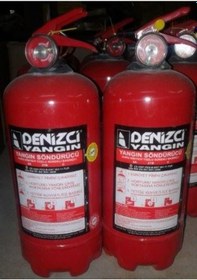 Resim Yangın Söndürücü 2kg 