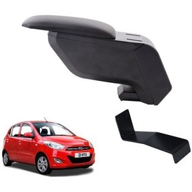 Resim Hyundai İ10 2011 Delmesiz Çelik Ayaklı Siyah Kolçak Kol Dayama 