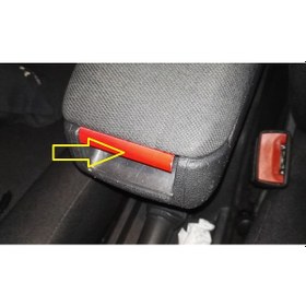 Resim Astra H Zafira B Kol Dayama Mandalı Kolçak Elceği 