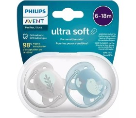 Resim Uravas Store Mey Ithalat® Ultra Yumuşak Emzik 6-18 Ay Erkek 