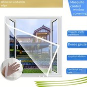 Resim Kendi Kendine Kurulumlu Görünmez Sivrisinek Kontrol Ekranı Meshi - Kolay Kurulum, Yoğun Gaze, Beyaz Ağırlı Beyaz Kenarlı, Kalite Garantili, Polyester Malzeme, Ev Koruma | Görünmez Ekran Meshi | Kolay Kurulum Meshi, Sivrisinek Kovucu 