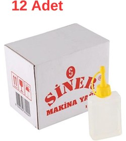 Resim Genel Markalar Siner Makine Yağı 50 ML (12 Adet) 