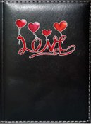 Resim Promosyon Denizi I Love You 5 Görselli Siyah Ruhsat Kabı 